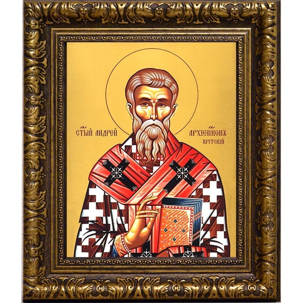 Андрей Критский Святитель. Икона на холсте