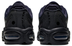 Кроссовки Nike Air Max Tailwind 4