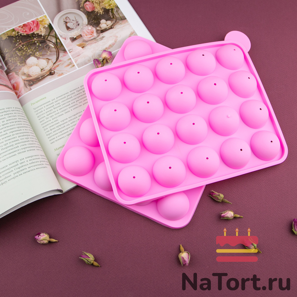 Форма силиконовая для «Cake pops»