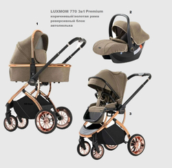 Коляска с выдвижной ручкой Luxmom 770, автолюлька /коричневый/золотая рама