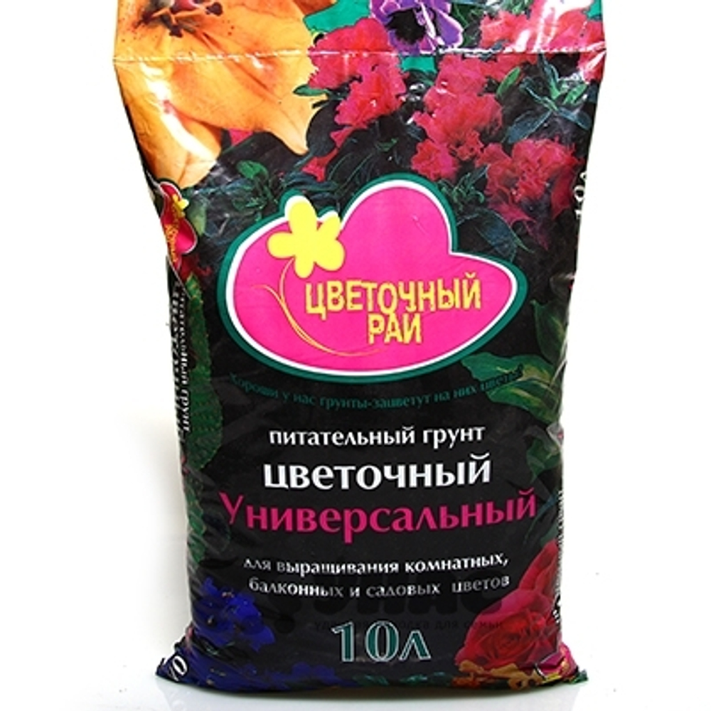 Грунт Цветочный Рай Цветочный 10л БХЗ