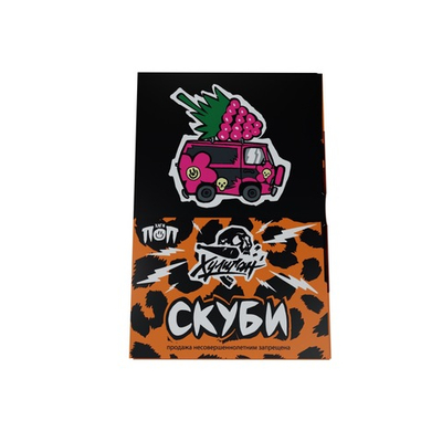 Хулиган ПОП - Скуби (Цветочная малина), 25 гр (м)