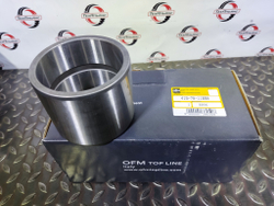 Втулка 8P-7598