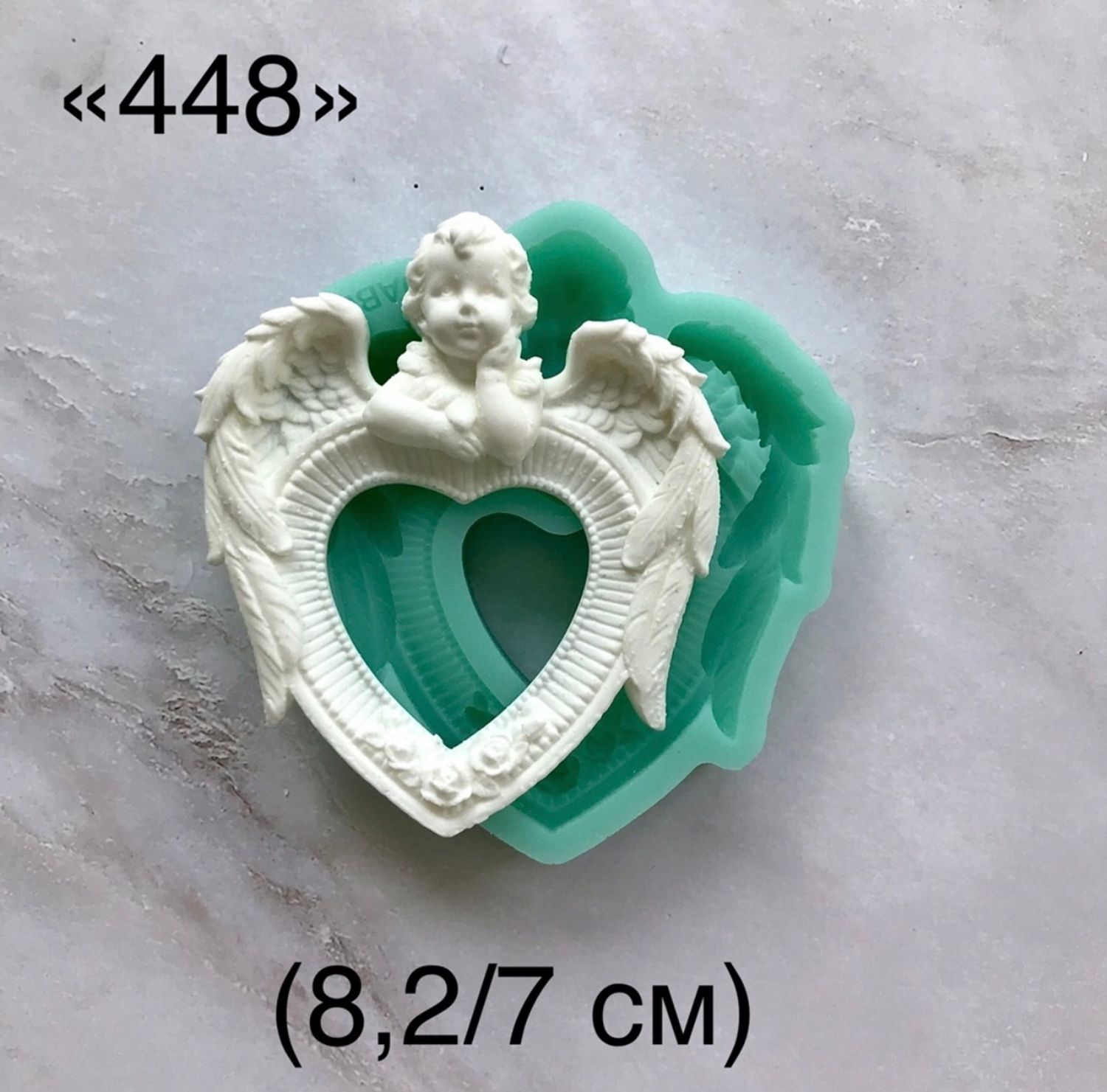 молд ТС №448 (6,2*7см)