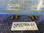 Форсунка топливная Kia SPECTRA 2006-2009