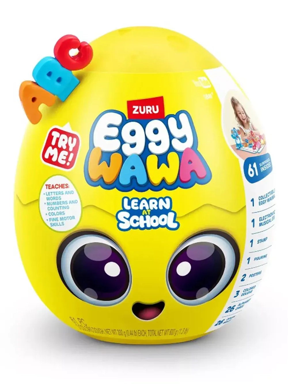 Яйцо Зуру Eggywawa Учимся в школе