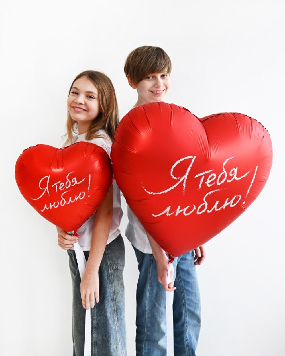 Фольгированный шар-сердце «Я Тебя Люблю» 46/76 см.