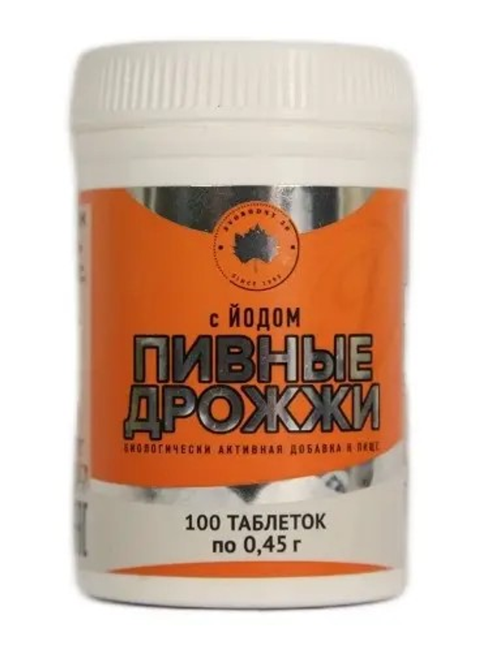 Пивные дрожжи с йодом, таблетки 100 шт