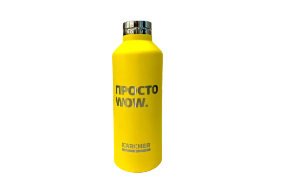 Термобутылка желтая 500 мл