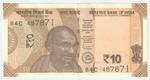India, 10 Rupees, 2022 (UNC)