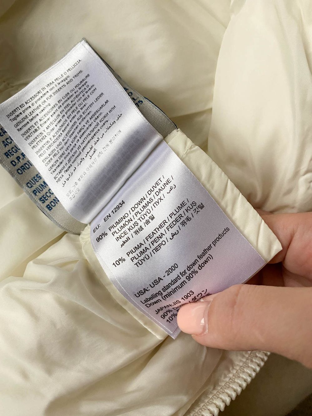 Комбинезон Moncler, 68