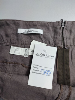Юбка Steilmann льняная 52 размер