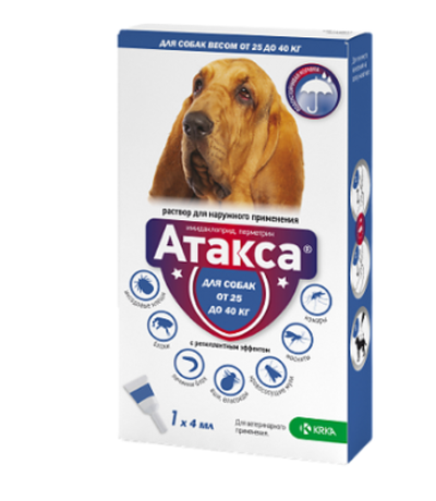 Атакса для собак от 25 до 40кг, 4мл, пипетка