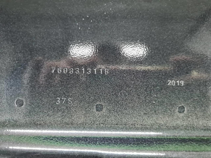 Дверь передняя левая VW Touareg 3 (2018-2023)