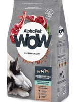 Сухой корм для собак AlphaPet WOW для животных средних пород с чувствительным пищеварением, с ягненком и бурым рисом, 2 кг