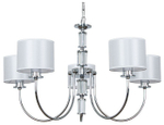 Подвесная люстра Arte Lamp Attore A4092LM-5CC