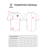 Футболка игровая женская JOGEL NATIONAL PerFormDRY Home Jersey W, красный