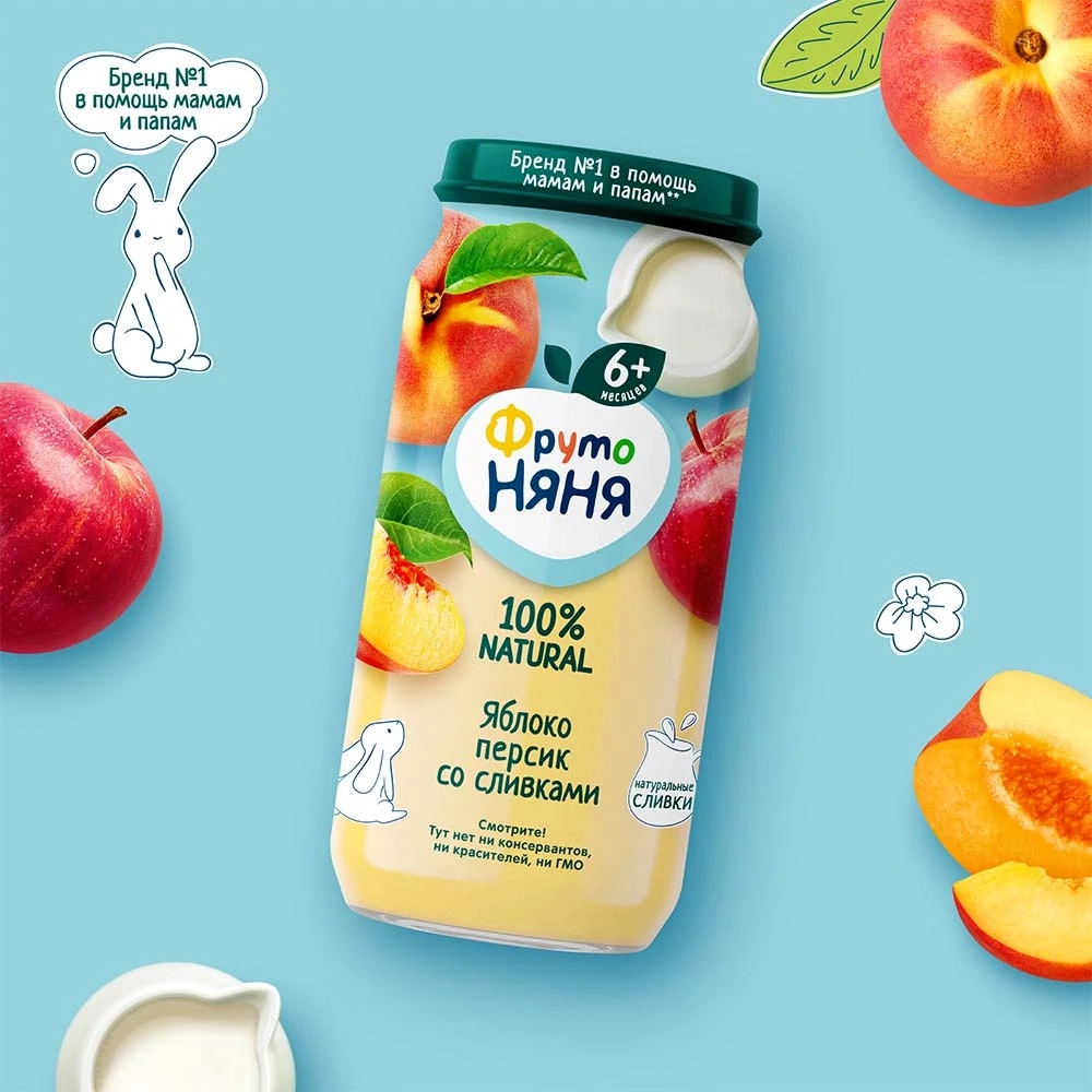 Фрутоняня пюре из яблок и персиков со сливками 250г с 6 месяцев