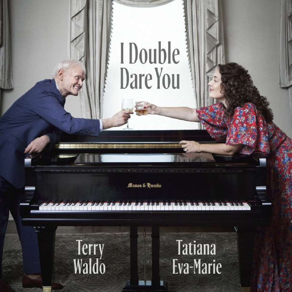 Tatiana Eva-Marie - I Double Dare You - новая виниловая пластинка