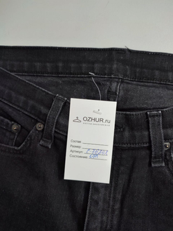 Джинсы темные 46 размер