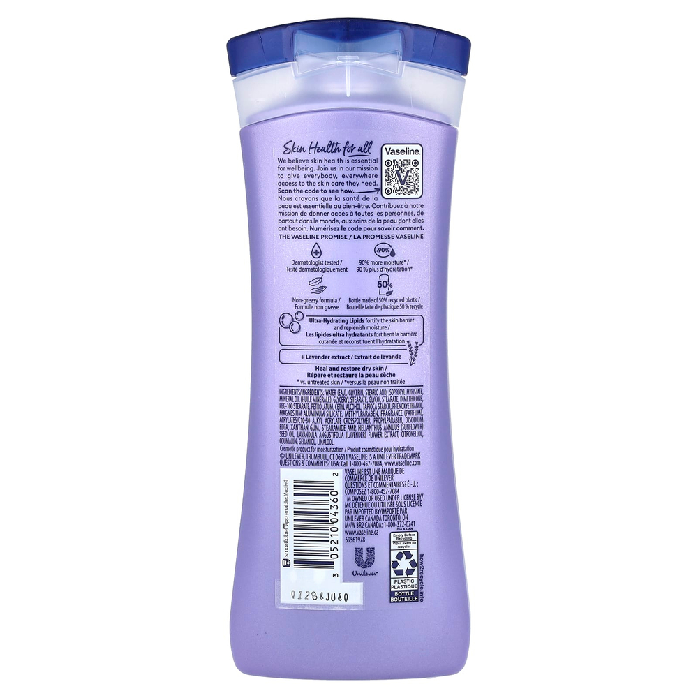 Vaseline, Intensive Care ™, успокаивающий заживляющий лосьон, 295 мл (10 жидк. унц.)