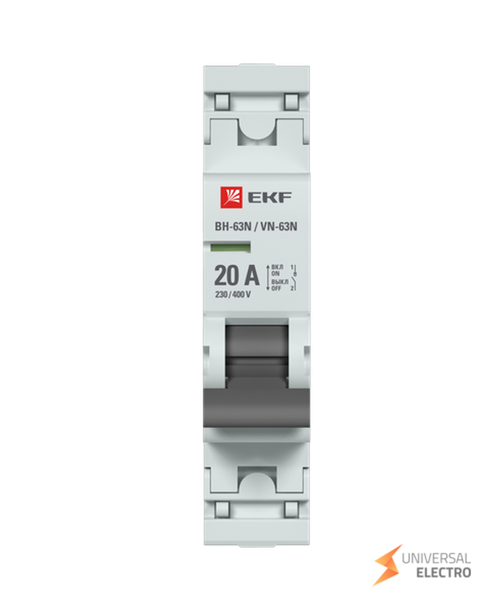 Выключатель нагрузки 1P 20А ВН-63N EKF PROxima
