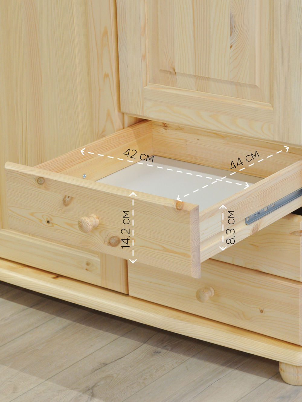 Шкаф 2 двери с ящиками деревянный Фалко