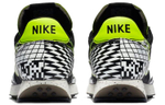 Кроссовки Nike Air Tailwind 79