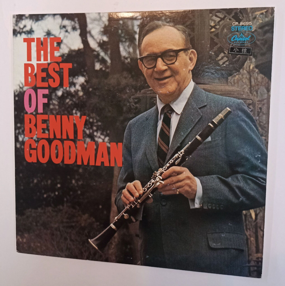Винтажная виниловая пластинка Benny Goodman The Best Of Benny Goodman (Japan)