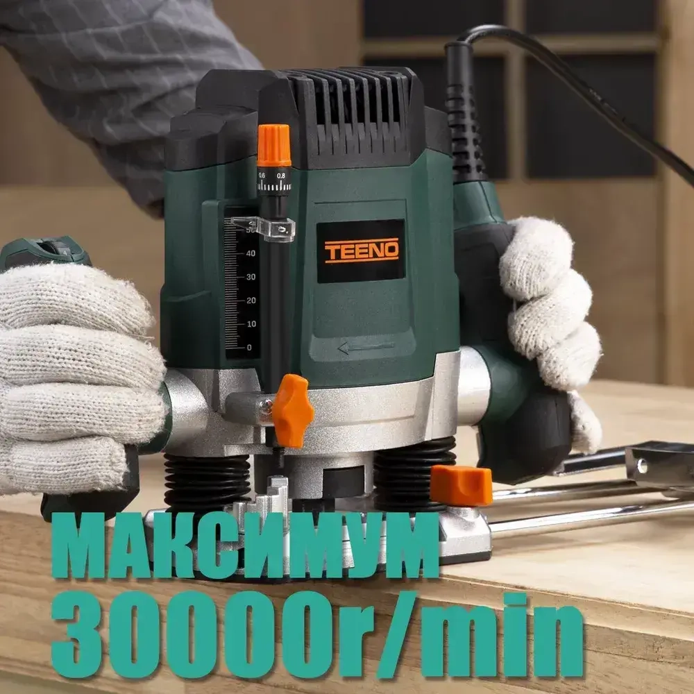 Фрезер по дереву электрический TEENO 1600 Вт,12 фрез,цанга 6/6.35/8 мм,16000-30000 об/мин