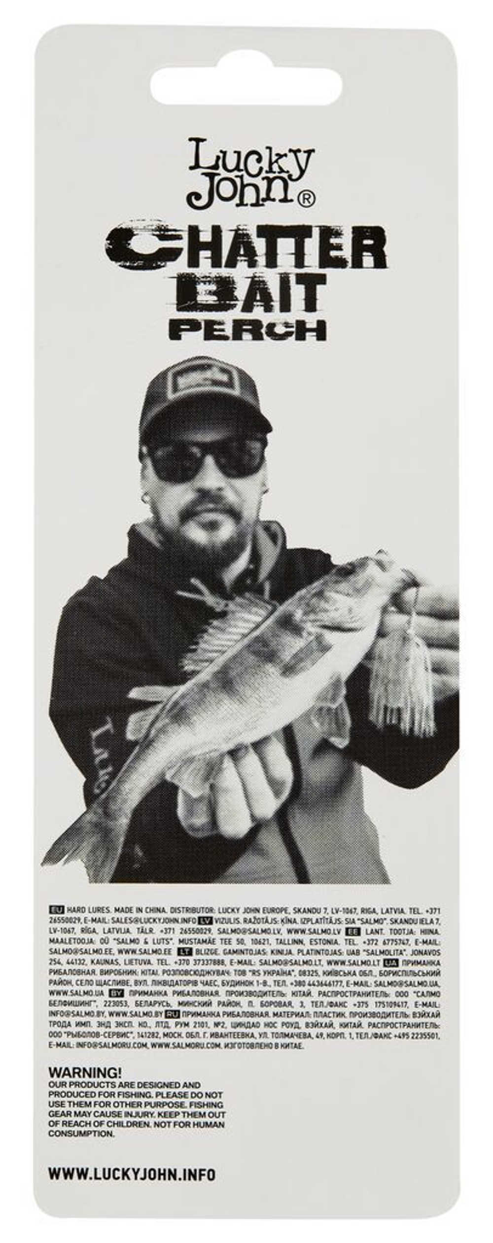 Чаттербейт Lucky John CHATTERBAIT PERCH 22.0г 007