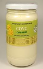 Соус Сырный 350г. Беловежский Агропродукт