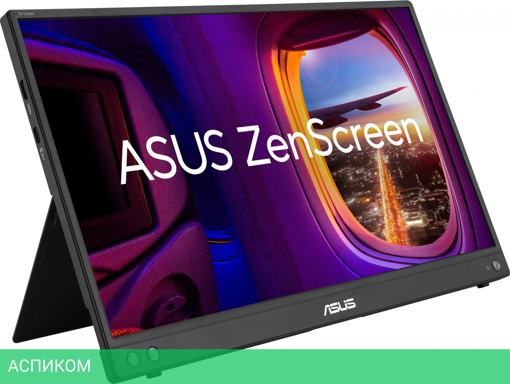 Монитор Asus 15.6" ZenScreen MB16AHV