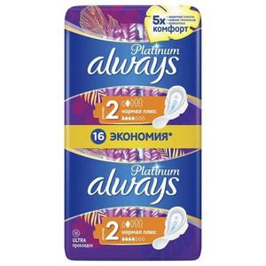 Прокладки Always Platinum Ultra Комфорт 4 капли 16 шт/уп