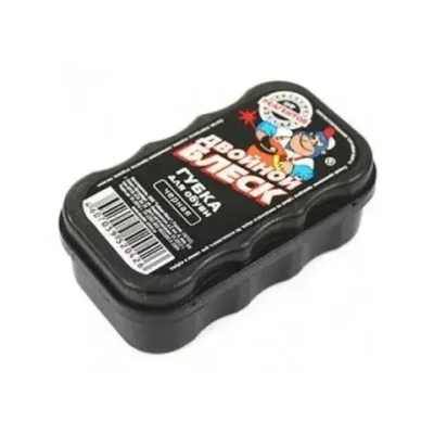 Губка для обуви Двойной блеск стандарт черная