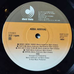 Винтажная виниловая пластинка LP ABBA АББА Arrival (Japan 1978) (Obi) Dum Dum Diddle