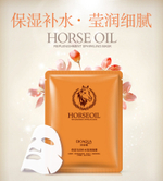 Маска для лица BioAqua Horse Oil Replenishment Sparkling Mask Лошадиный жир, Восстанавливающая питательная, тканевая, 30 г