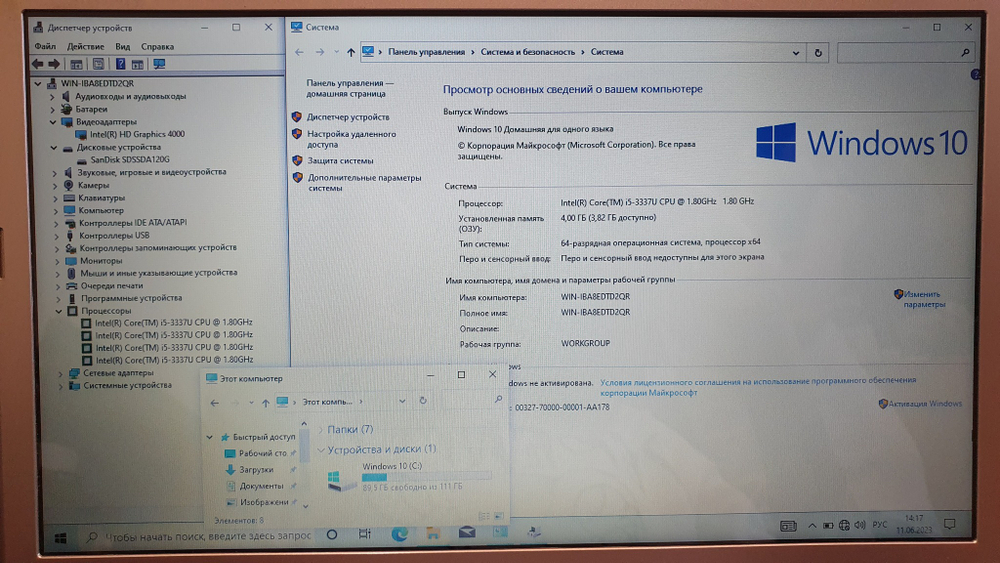 Ультрабук Acer i5/4 Gb/Aspire S3-391-53334G52add [nx.m1fer.014]/Windows 10