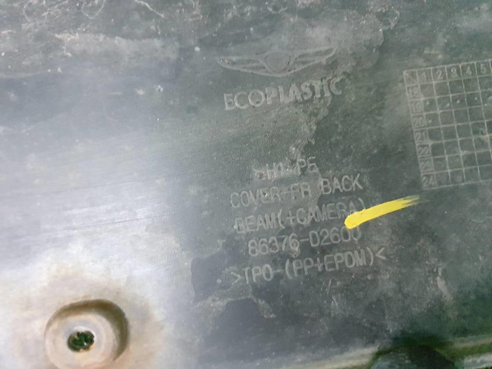 Решетка радиатора Genesis G90 (2018-2022)