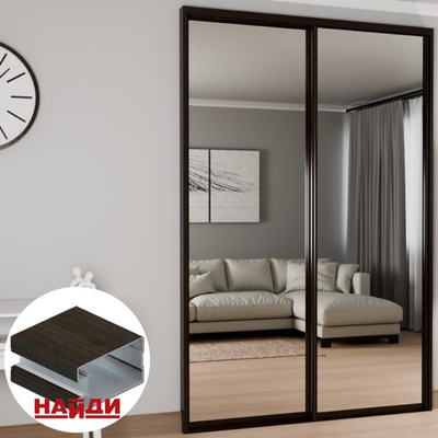 Дверь-купе NAIDY П, зеркало, профиль венге темный