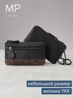 B123186 Castanho - Футляр для ключей MP