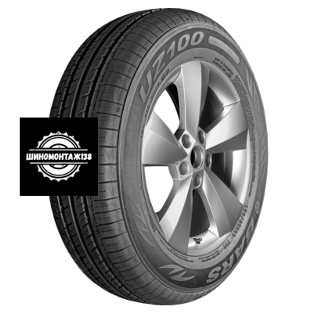 165/70R13 79T UZ100 TL