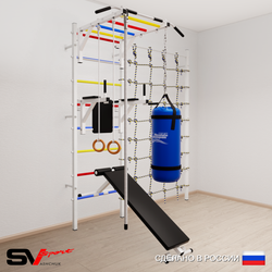 Шведская стенка Sv Sport усиленная 65430 (Турник рукоход/Брусья/Скамья/Канат/Кольца/Цепь/Мешок 30кг/Канатный лаз)