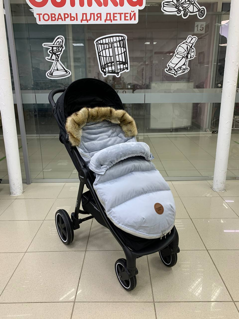 Конверт утеплённый Dearest