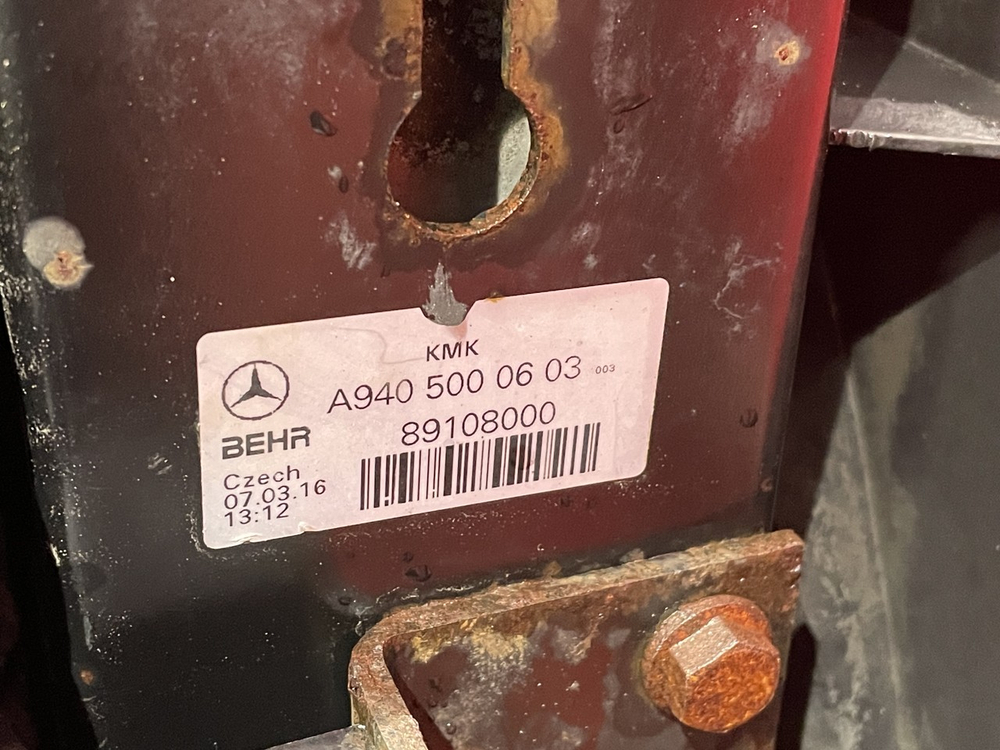 Кассета радиаторов 2016г.