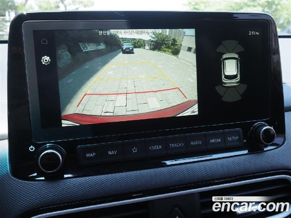 Hyundai KONA Hybrid Premium Special (04.2020)