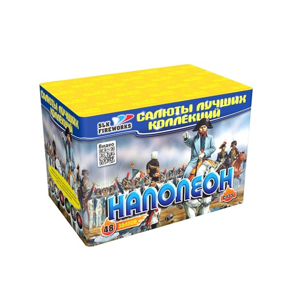 Фейерверк, батарея салютов Наполеон 49 х 1,1"