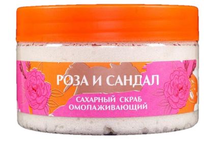 Сахарный скраб для тела "Роза и сандал" омолаживающий