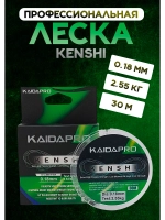 Леска для зимней рыбалки, профессиональная Kaida 0.18 мм