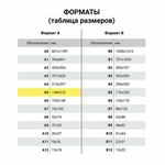 Тетради 40 л. в клетку обложка SoftTouch, НАБОР 3 шт., бежевая бумага 70 г/м2, сшивка, А5 (147х210 мм), JOY, BRAUBERG, 403791